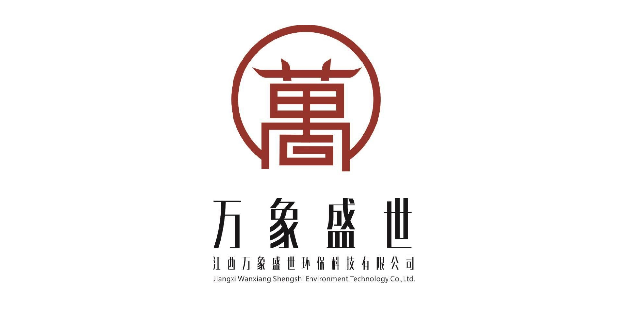 萬(wàn)象盛世