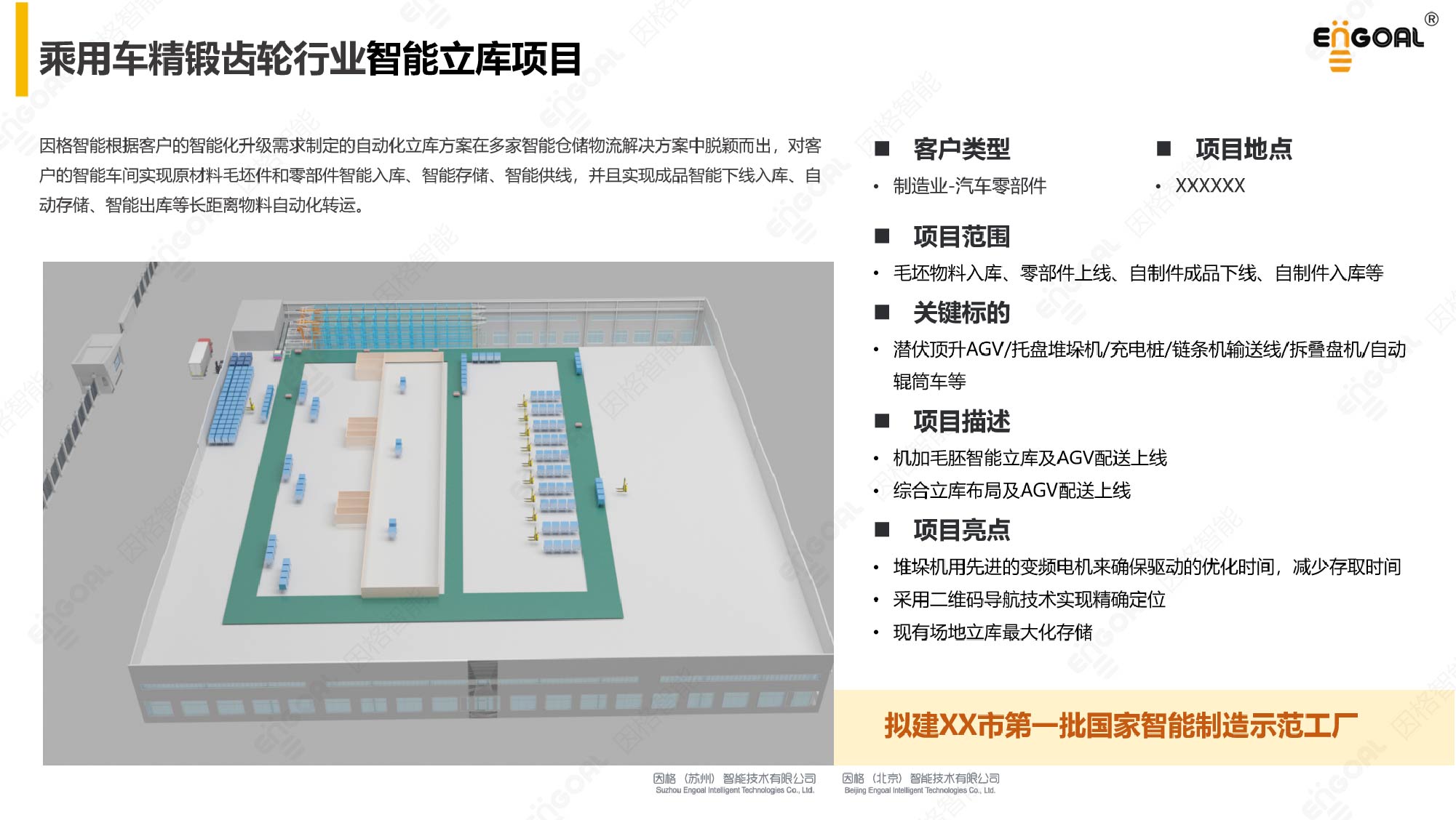XX精鍛_畫板 1.jpg XX精鍛_畫板 1.jpg